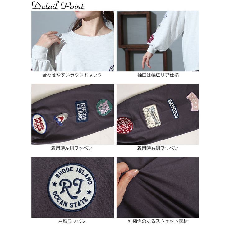 大きいサイズ レディース トップス | GOLDJAPAN　大きいサイズ専門店 | 詳細画像14 