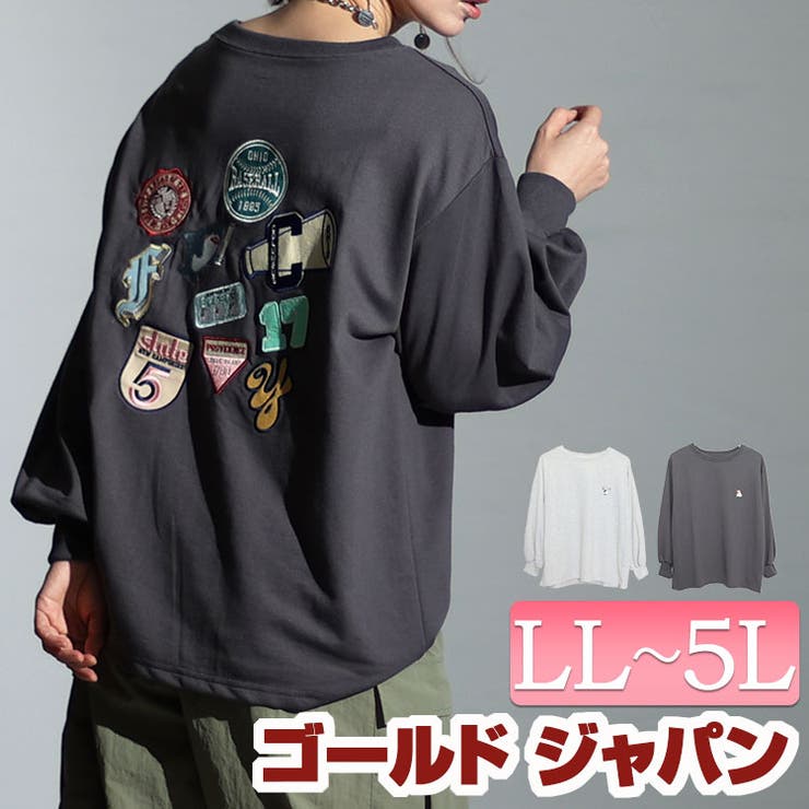 大きいサイズ レディース トップス | GOLDJAPAN　大きいサイズ専門店 | 詳細画像1 