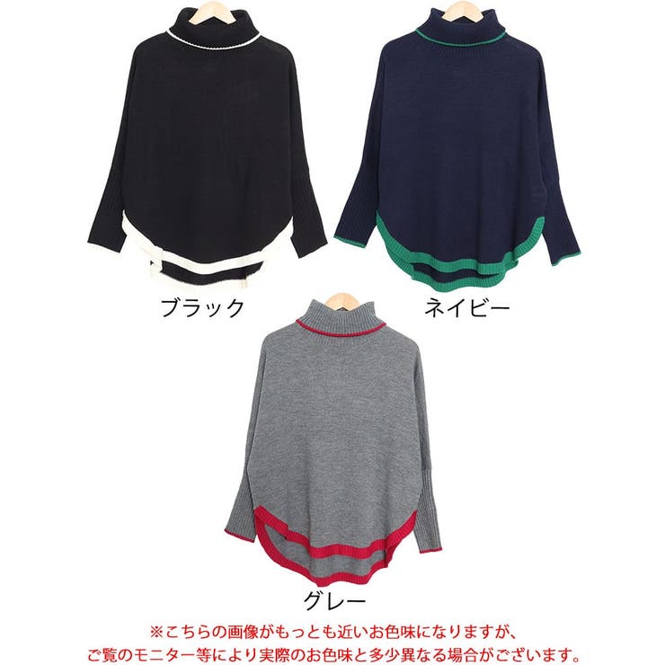 大きいサイズ レディース トップス | GOLDJAPAN　大きいサイズ専門店 | 詳細画像16 