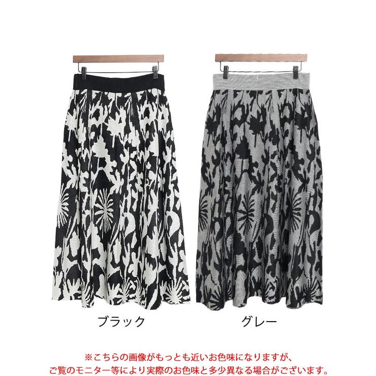 大きいサイズ レディース ボトムス | GOLDJAPAN　大きいサイズ専門店 | 詳細画像16 