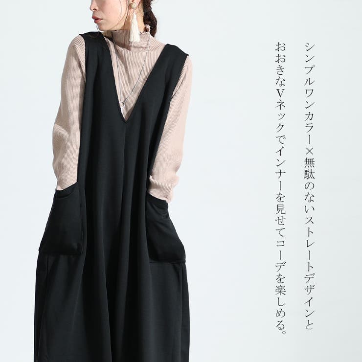 大きいサイズ レディース ワンピース | GOLDJAPAN　大きいサイズ専門店 | 詳細画像5 