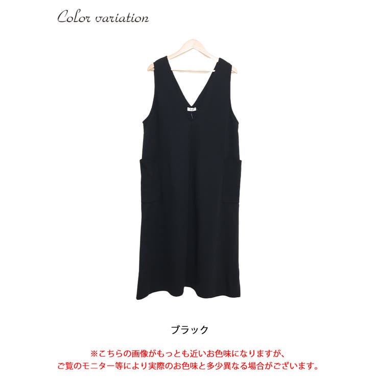 大きいサイズ レディース ワンピース | GOLDJAPAN　大きいサイズ専門店 | 詳細画像16 