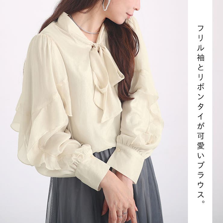 大きいサイズ レディース トップス | GOLDJAPAN　大きいサイズ専門店 | 詳細画像2 