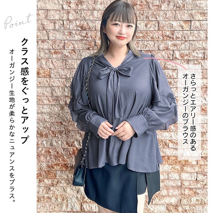 大きいサイズ レディース トップス | GOLDJAPAN　大きいサイズ専門店 | 詳細画像4 