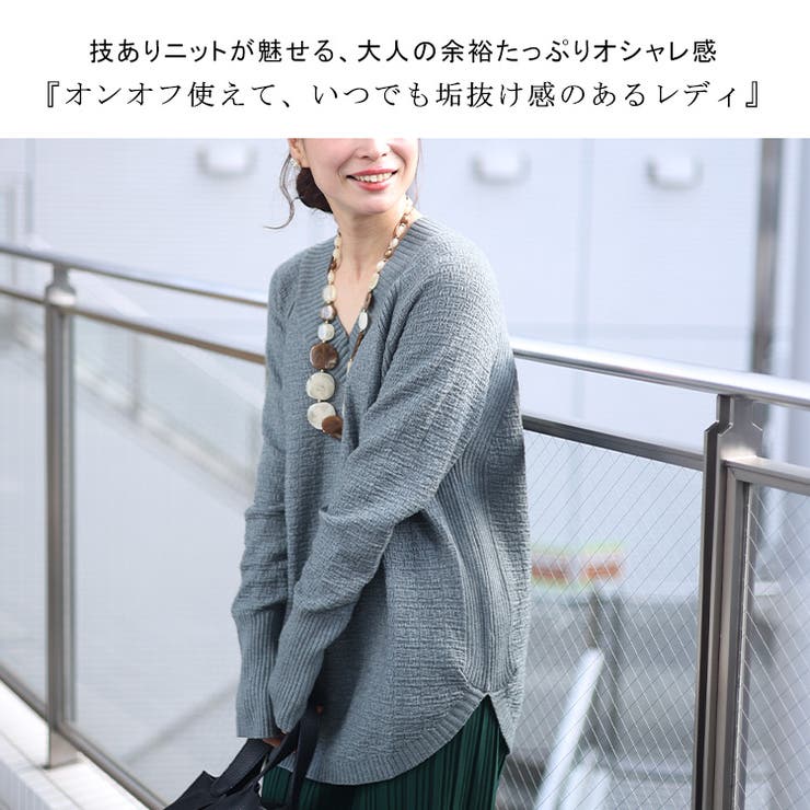 大きいサイズ レディース トップス | GOLDJAPAN　大きいサイズ専門店 | 詳細画像3 