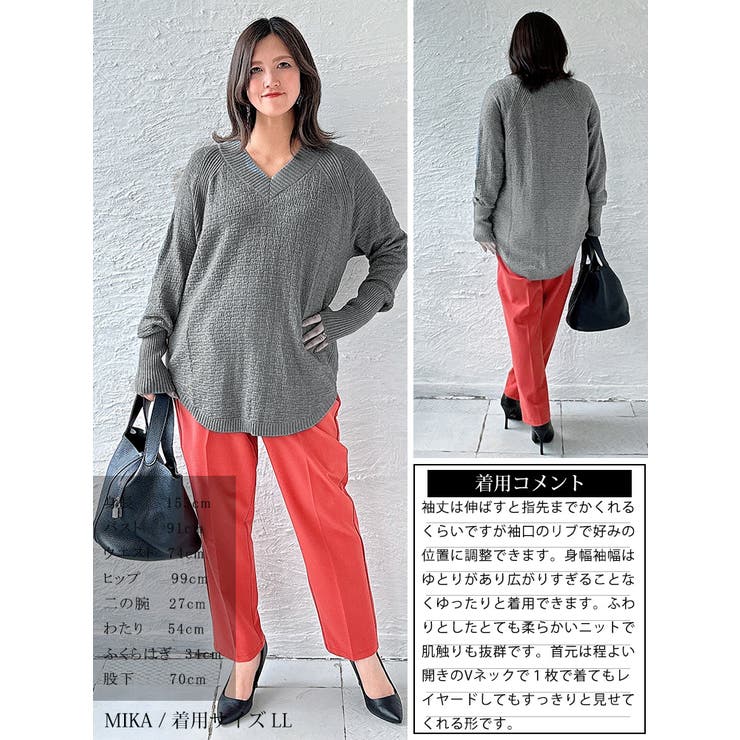 大きいサイズ レディース トップス | GOLDJAPAN　大きいサイズ専門店 | 詳細画像15 