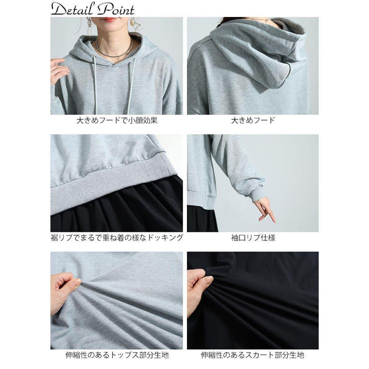 大きいサイズ レディース ワンピース | GOLDJAPAN　大きいサイズ専門店 | 詳細画像13 