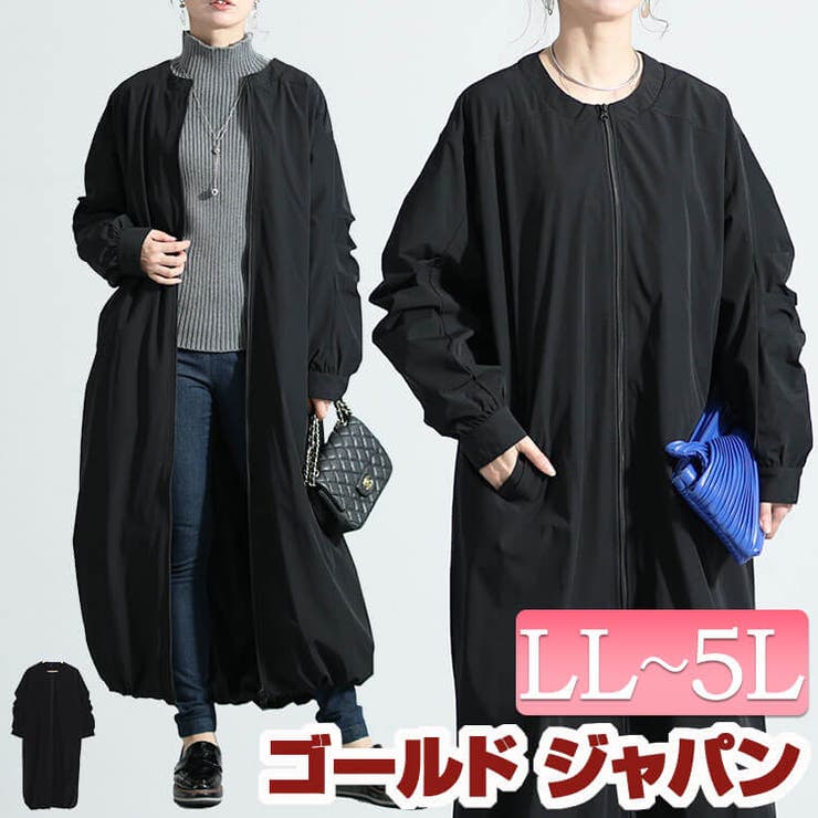 大きいサイズ レディース ワンピース | GOLDJAPAN　大きいサイズ専門店 | 詳細画像1 