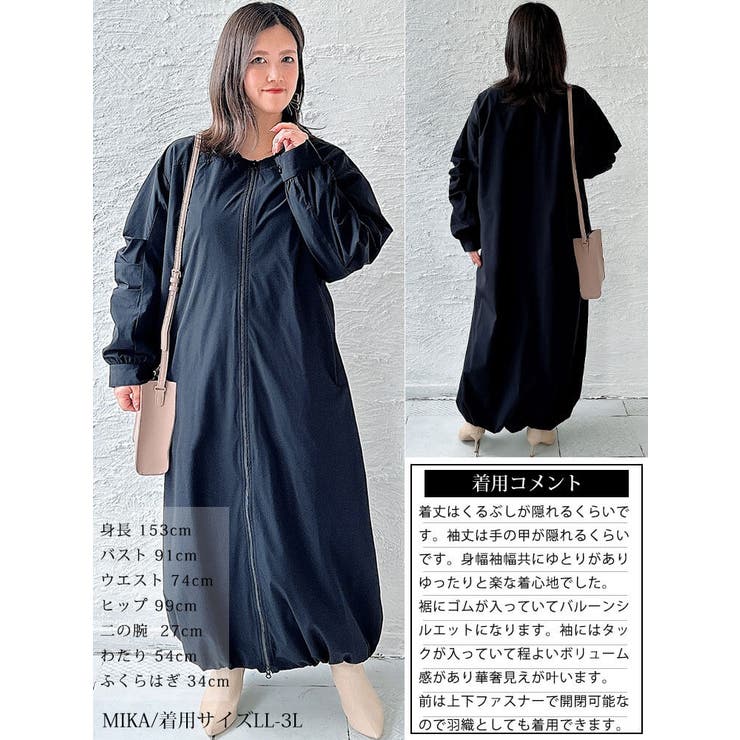 大きいサイズ レディース ワンピース | GOLDJAPAN　大きいサイズ専門店 | 詳細画像15 