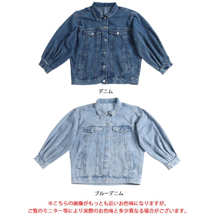 大きいサイズ レディース アウター[品番：GJ000020377
