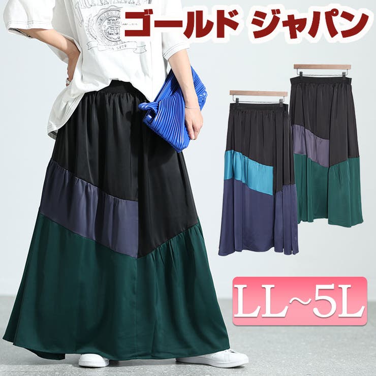 大きいサイズ レディース ボトムス | GOLDJAPAN　大きいサイズ専門店 | 詳細画像1 