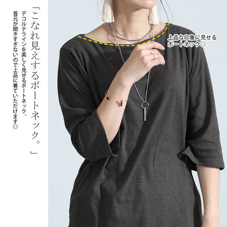 大人シンプル背中開きトップス♡ベルスリーブ　春のデートや女子会に最適 大人シンプル背中開きトップス♡ベルスリーブ 春のデートや女子