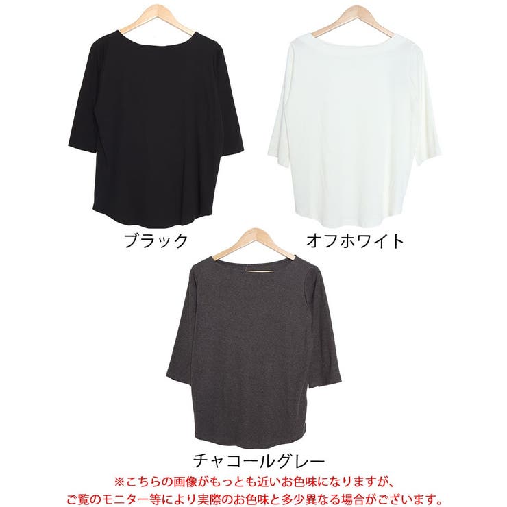 大きいサイズ レディース トップス | GOLDJAPAN　大きいサイズ専門店 | 詳細画像16 