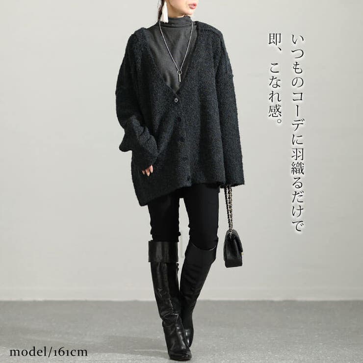 大きいサイズ レディース トップス | GOLDJAPAN　大きいサイズ専門店 | 詳細画像2 