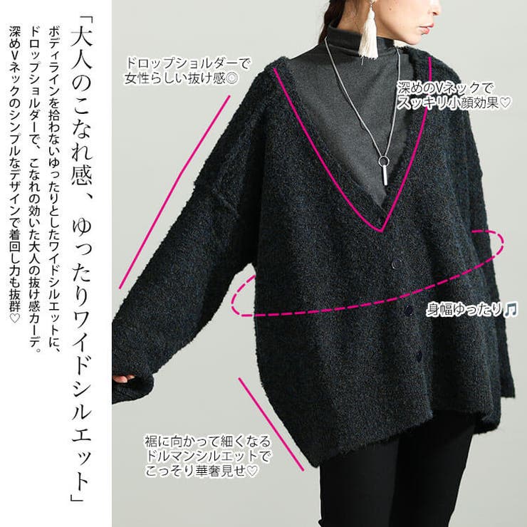 大きいサイズ レディース トップス | GOLDJAPAN　大きいサイズ専門店 | 詳細画像4 