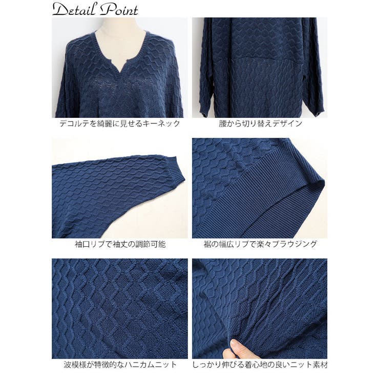 大きいサイズ レディース チュニック | GOLDJAPAN　大きいサイズ専門店 | 詳細画像14 