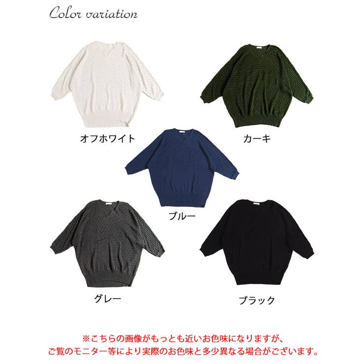 大きいサイズ レディース チュニック | GOLDJAPAN　大きいサイズ専門店 | 詳細画像16 