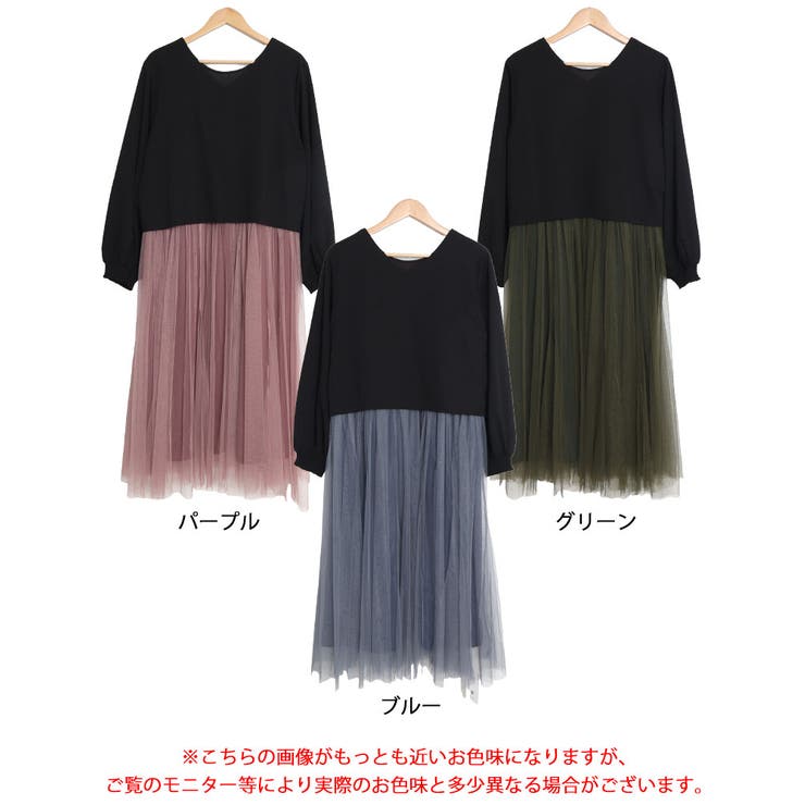 大きいサイズ レディース ワンピース | GOLDJAPAN　大きいサイズ専門店 | 詳細画像16 