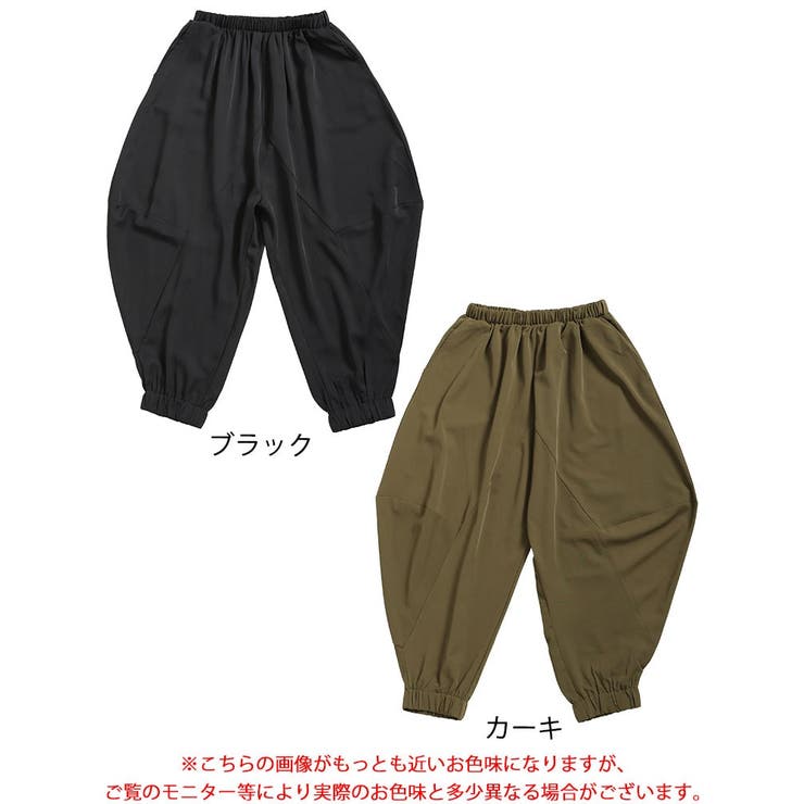とろみツイル立体切替サルエルパンツ
