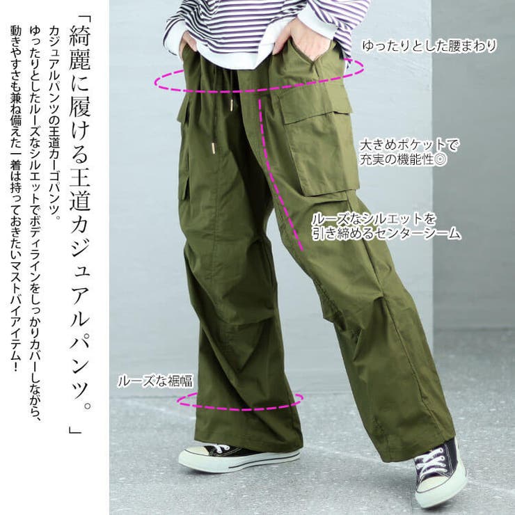 【新品未使用】おススメ♡theory綺麗目カーゴネイビーパンツ★サイズ2 ストラップカーゴパンツ ネイビー【23106】 | Clotho.