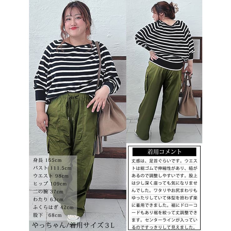 BEIGE, ベイジ カーゴパンツ サイズ32 小さいサイズ パンツ .-- CARGO （ライトベージュ） -MANGO - マンゴ公式
