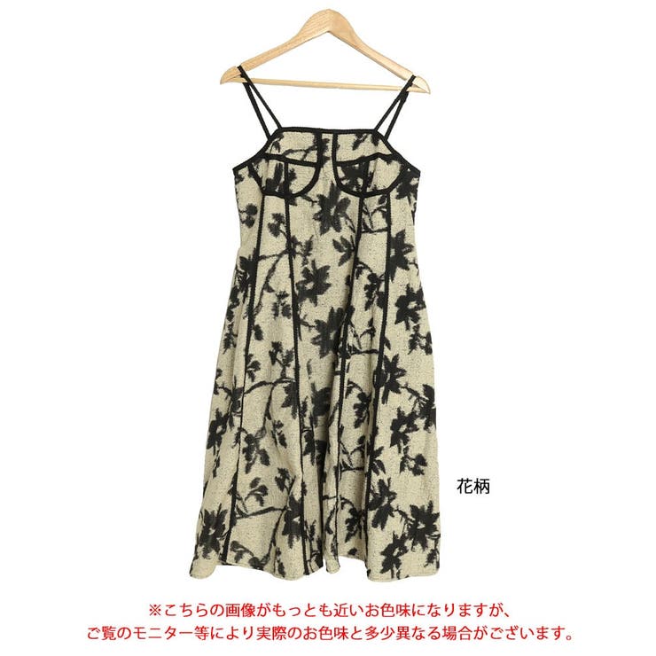 大きいサイズ レディース ワンピース | GOLDJAPAN　大きいサイズ専門店 | 詳細画像16 