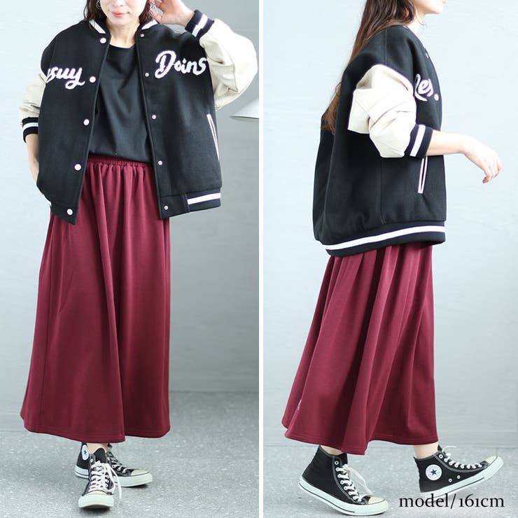 大きいサイズ レディース ボトムス | GOLDJAPAN　大きいサイズ専門店 | 詳細画像13 