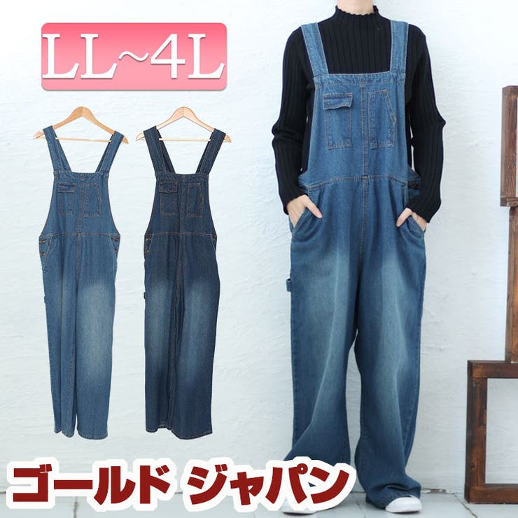 大きいサイズ レディース オールインワン | GOLDJAPAN　大きいサイズ専門店 | 詳細画像1 