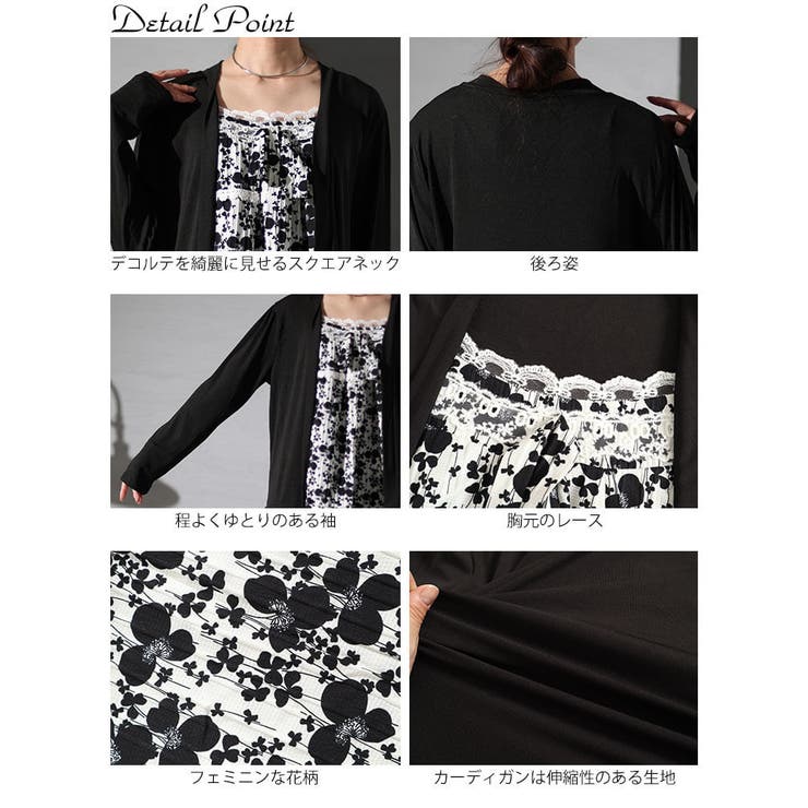 大きいサイズ レディース チュニック | GOLDJAPAN　大きいサイズ専門店 | 詳細画像14 