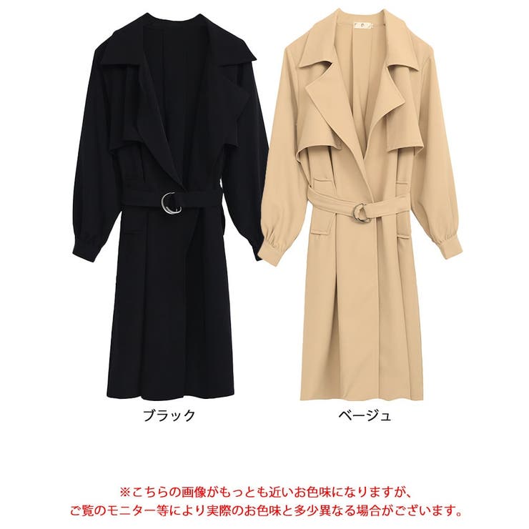 ベルト付きボタンレストレンチコート