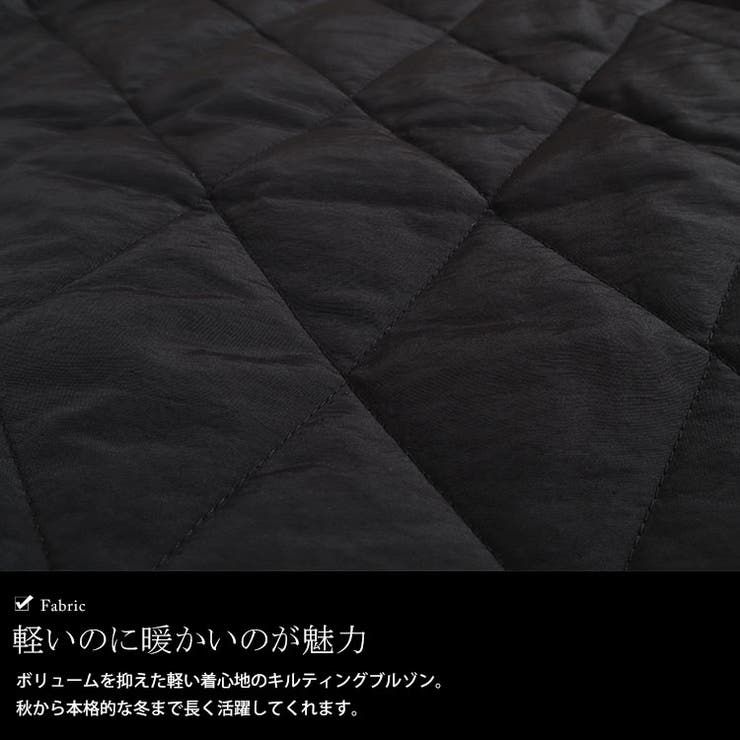 フード付きナイロンキルトブルゾン