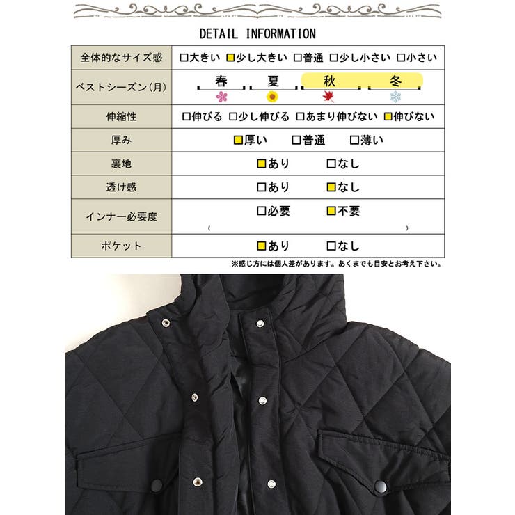 フード付きナイロンキルトブルゾン