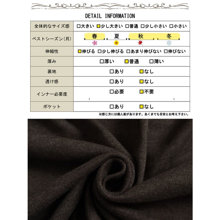 パールボタンVネックカーディガン
