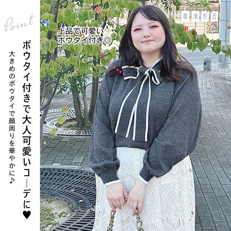 大きいサイズ レディース トップス | GOLDJAPAN　大きいサイズ専門店 | 詳細画像3 