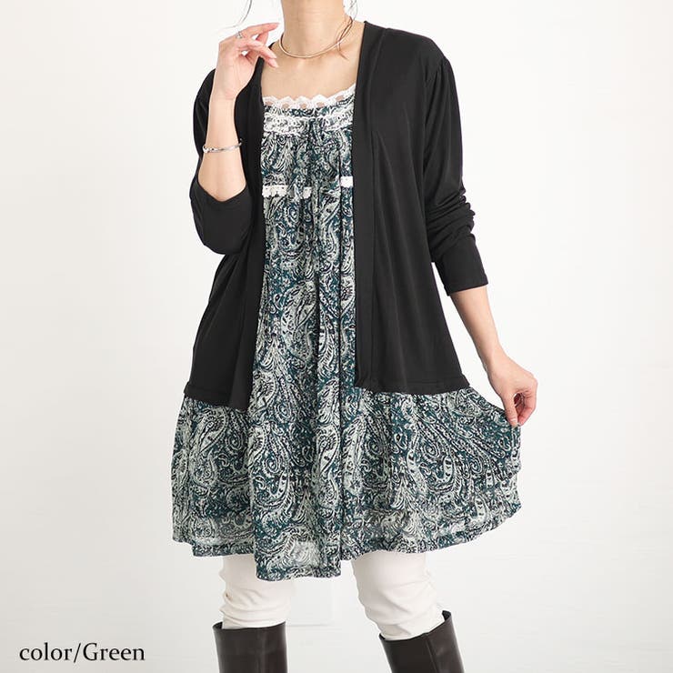 大きいサイズ レディース チュニック | GOLDJAPAN　大きいサイズ専門店 | 詳細画像7 