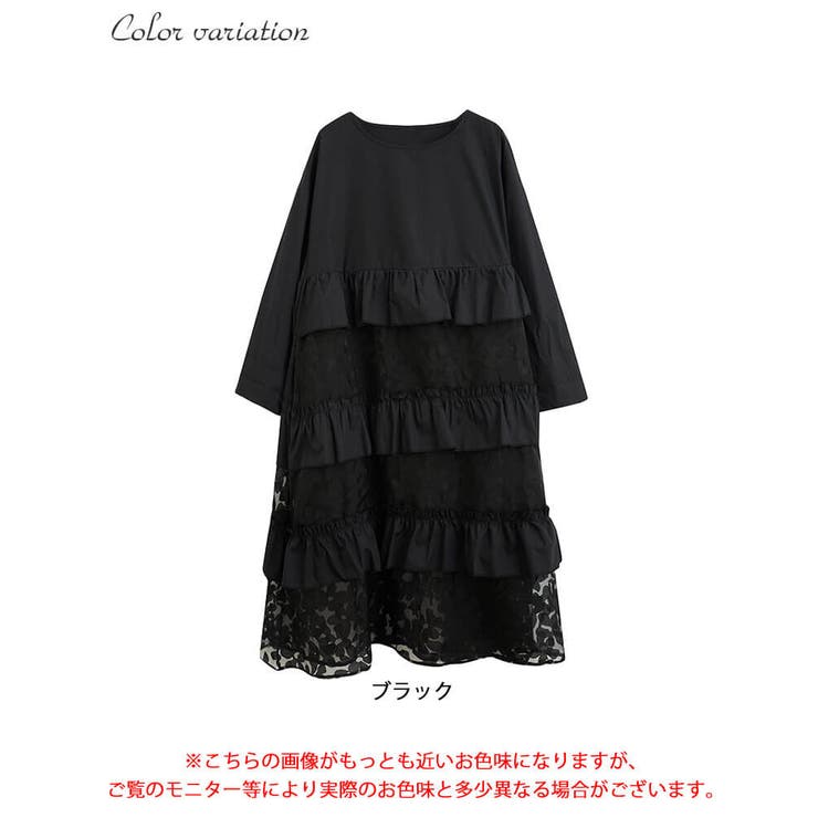 大きいサイズ レディース ワンピース | GOLDJAPAN　大きいサイズ専門店 | 詳細画像16 