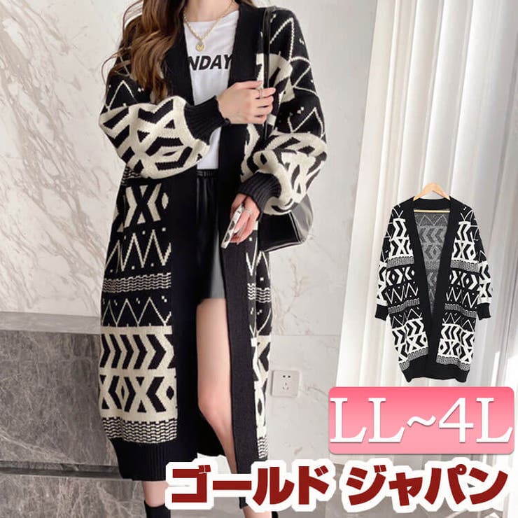 大きいサイズ レディース アウター | GOLDJAPAN　大きいサイズ専門店 | 詳細画像1 