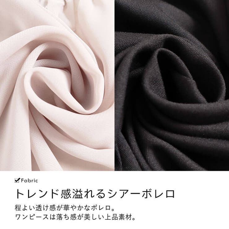 大きいサイズ レディース ワンピース | GOLDJAPAN　大きいサイズ専門店 | 詳細画像7 