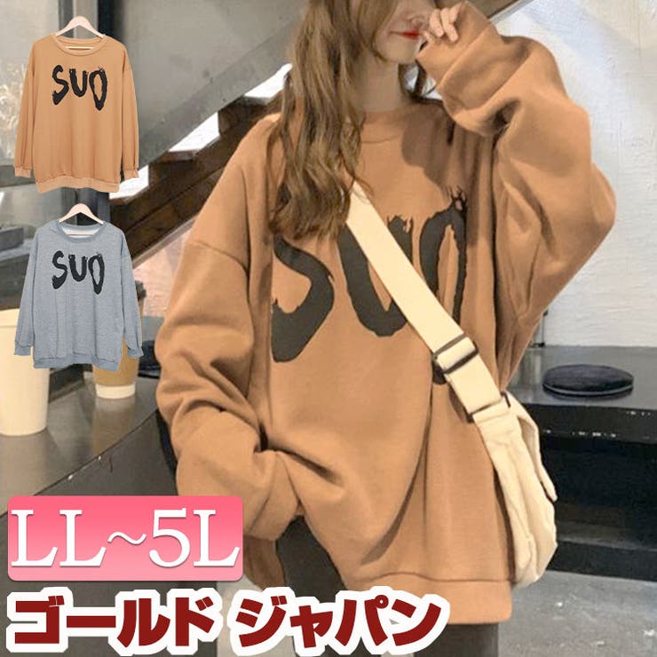 大きいサイズ レディース トップス | GOLDJAPAN　大きいサイズ専門店 | 詳細画像1 