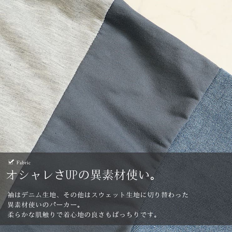 大きいサイズ レディース トップス | GOLDJAPAN　大きいサイズ専門店 | 詳細画像7 