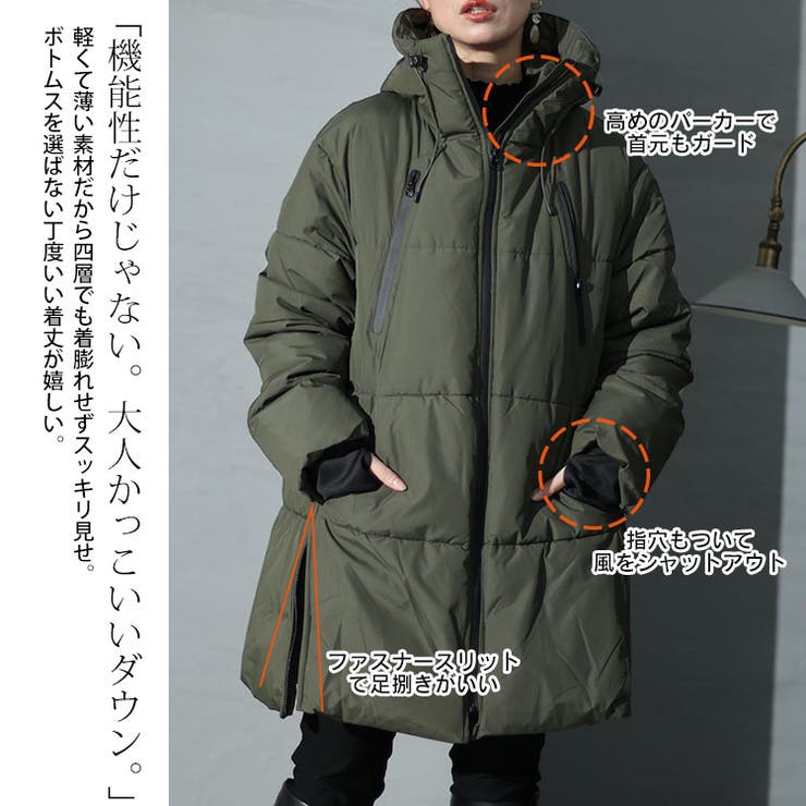 大きいサイズ レディース アウター | GOLDJAPAN　大きいサイズ専門店 | 詳細画像3 