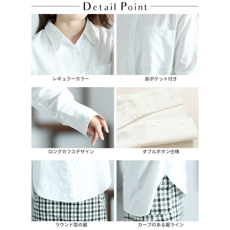 レギュラーカラーオーバーサイズシャツ