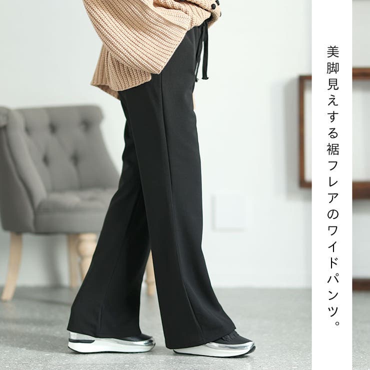 大きいサイズ レディース ボトムス | GOLDJAPAN　大きいサイズ専門店 | 詳細画像2 