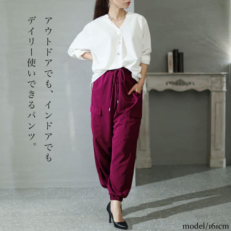 大きいサイズ レディース ボトムス[品番：GJ000020544]｜GOLDJAPAN