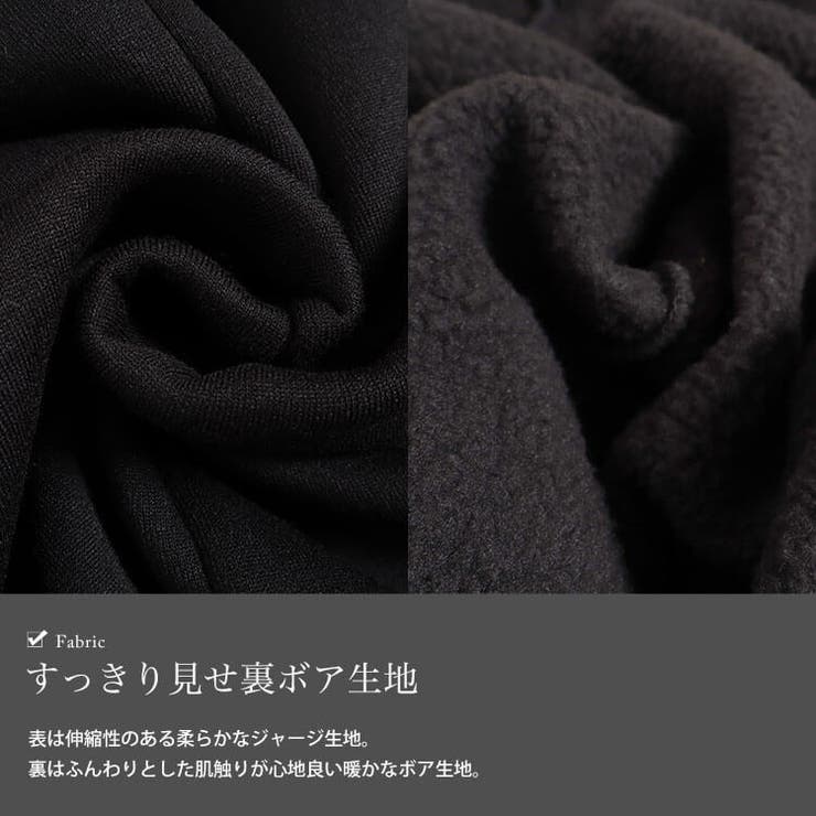 裏ボアフード軽量ジャケット