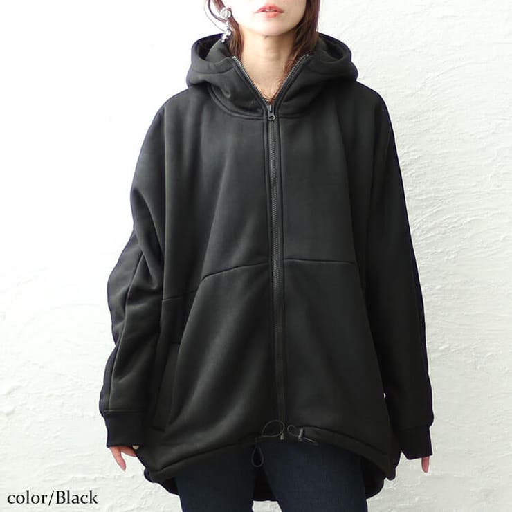 裏ボアフード軽量ジャケット