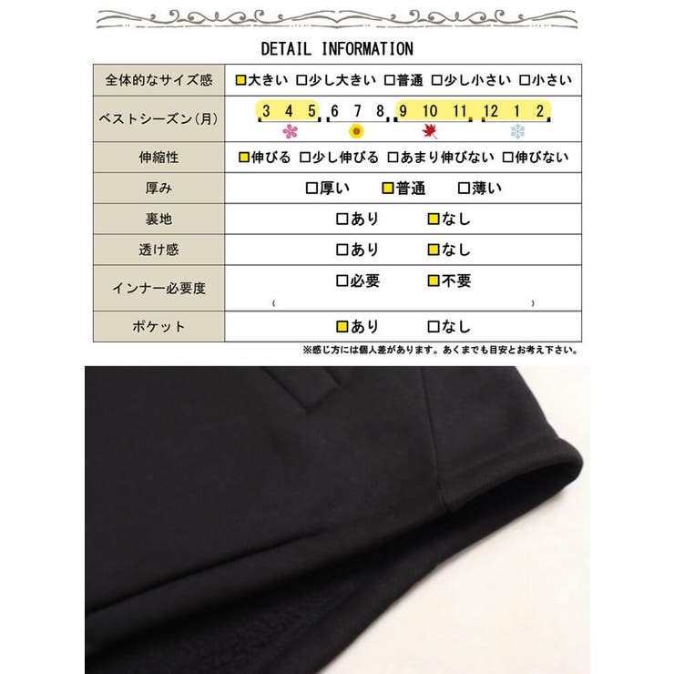 裏ボアフード軽量ジャケット
