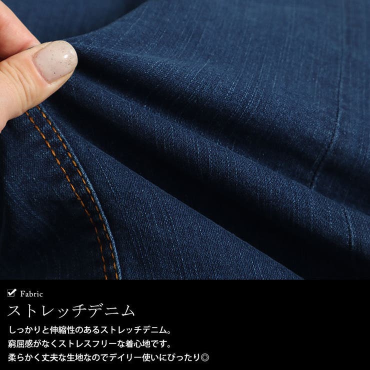 フロントジッパーデニムジャンパースカート