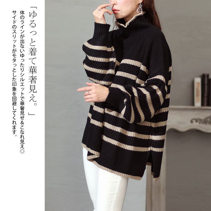 【KR】新品未着用⭐︎cygne シーニュ⭐︎ボーダートップス⭐︎ シーニュ Cygne ボーダートップス