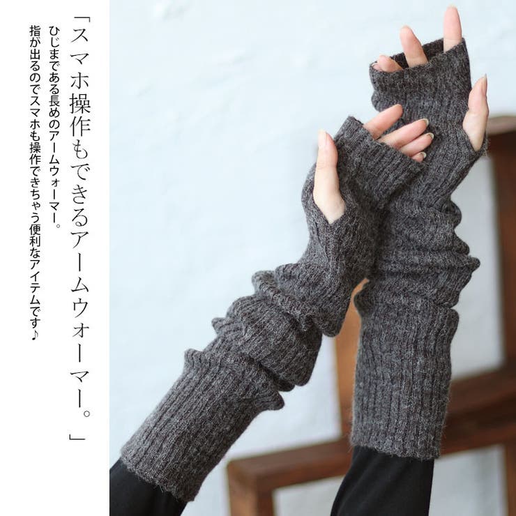 激安な 大きいサイズ マフラー[品番：GJ000020535 レディース 小物